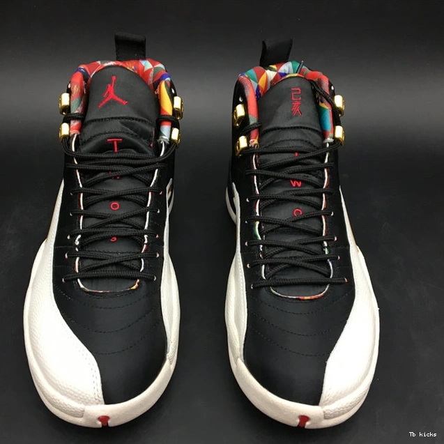 Reps TBK Retro Packable Jordan 4154 12 Chinese - 873864 New Year 1013